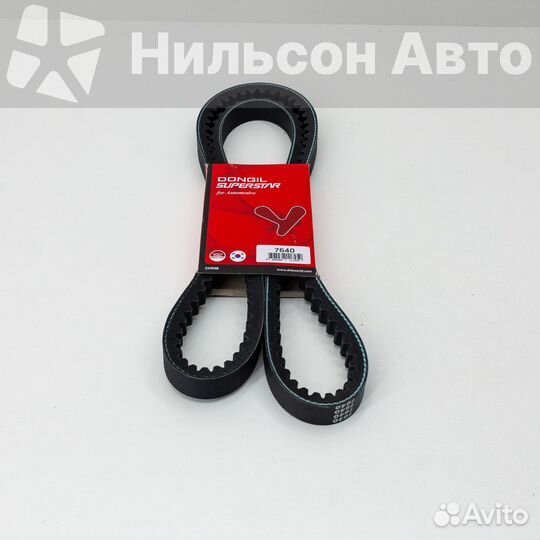 Ремень клиновидный dongil