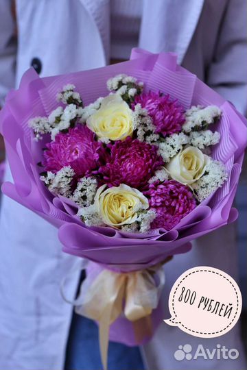 Букеты на день знаний