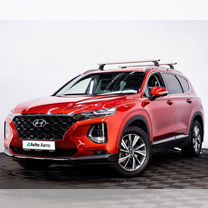 Hyundai Santa Fe 2.2 AT, 2019, 110 000 км, с пробегом, цена 2 920 000 руб.