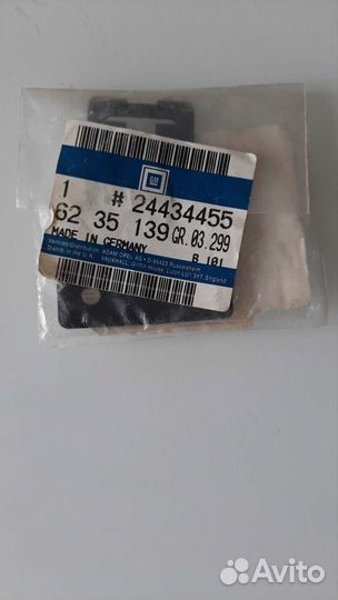 Кронштейн.выключатель.системы 24434455