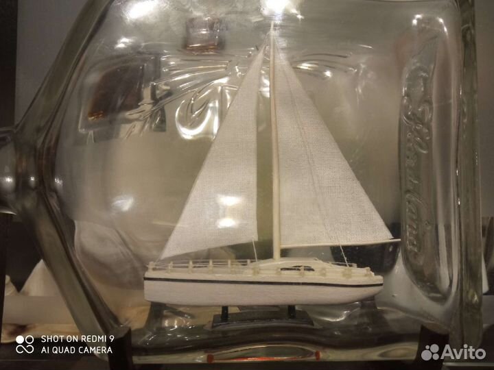 Яхта. Корабль в бутылке