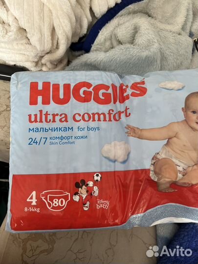 Подгузники huggies для мальчиков