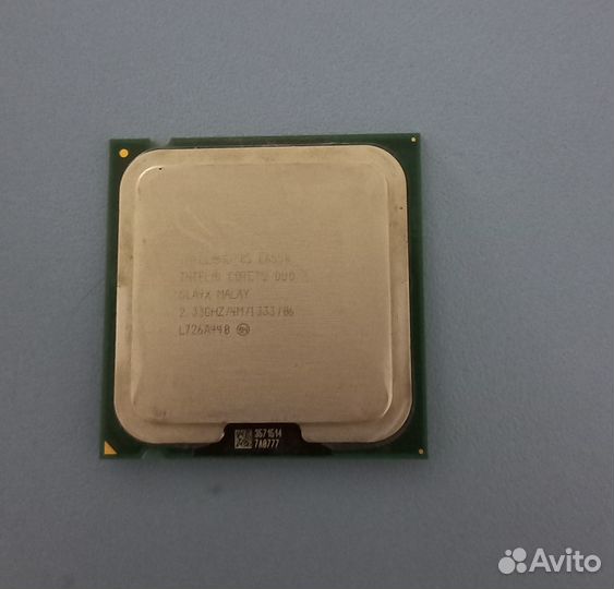 Процессор Intel Core 2 Duo E6550 2.33Ghz S775