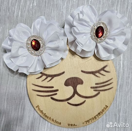 Резинки для волос ручной работы