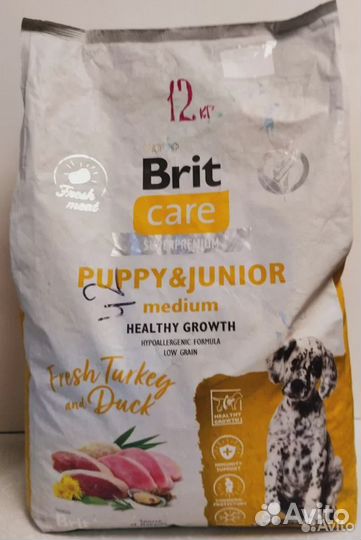 Сухой корм Brit Premium для собак