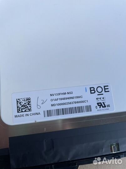 Матрица xiaomi notebook air 13.3