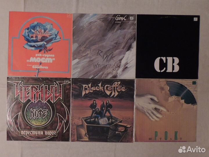 Пластинки.Ч.1