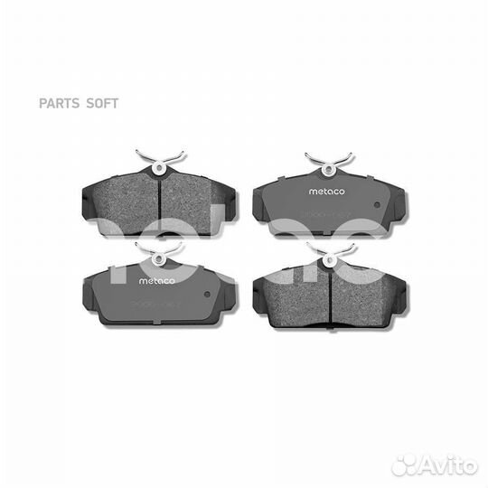Metaco 3000-067 Колодки тормозные передние к-кт