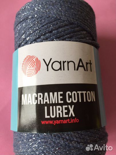 Пряжа для сумок и корзиночек