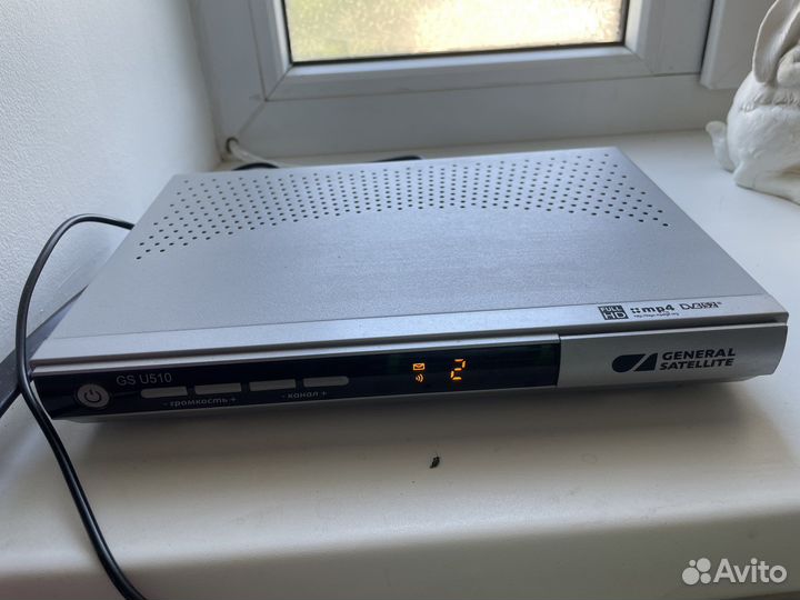 Ресивер триколор gs u510+подписка