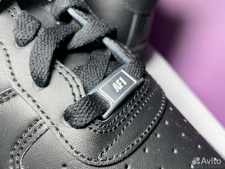 Nike Air Force