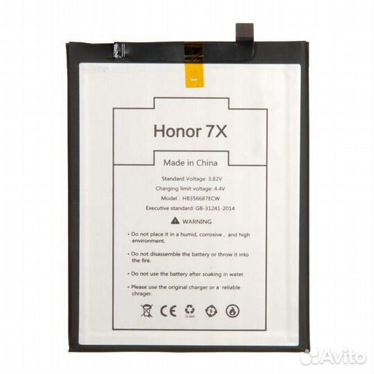 Батарея для для Honor, Huawei HB356687ECW