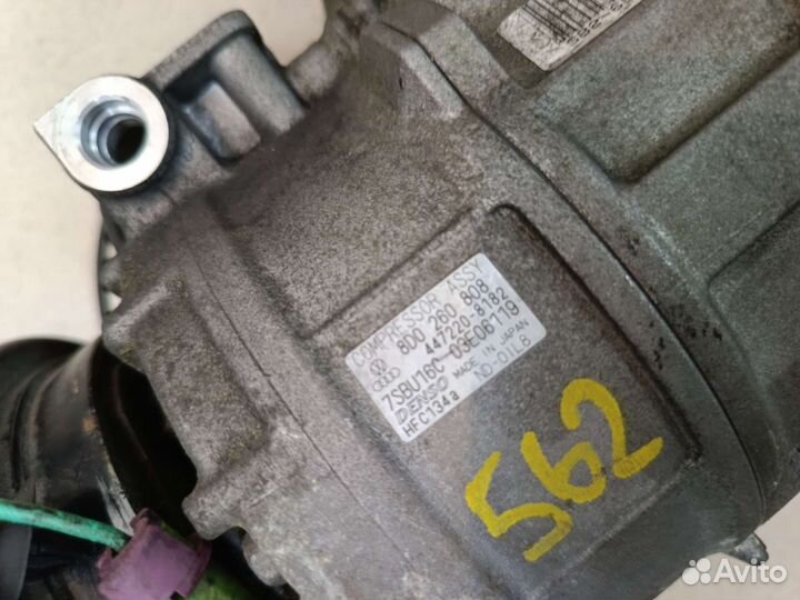 Компрессор кондиционера 8D0260808 VAG