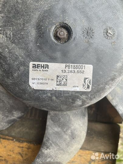 Крыльчатка вентилятора opel corsa d