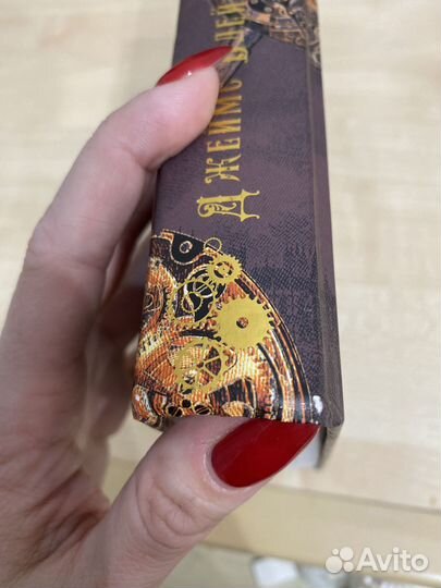 Книга. Гомункул. Джеймс Блэйлок. Стимпанк