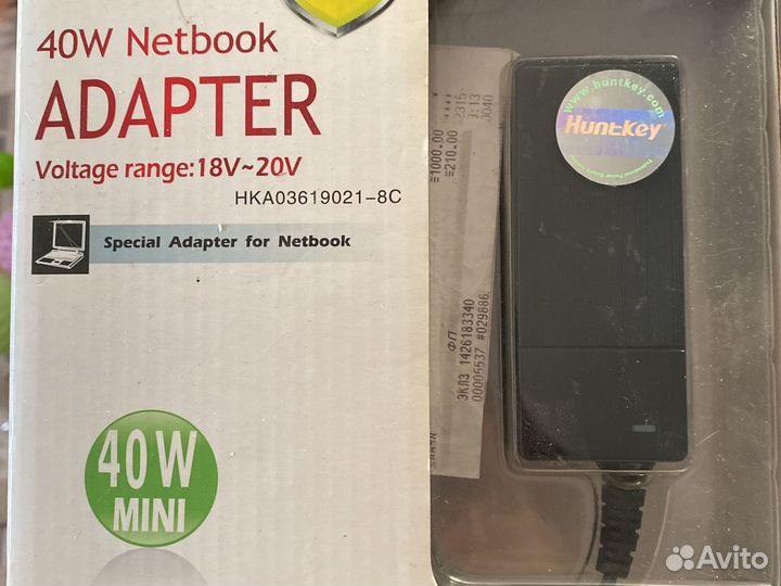 Универсальный адаптер для нетбука