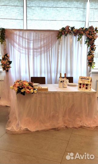 Свадебный декор(Президиум, фотозона, задник)