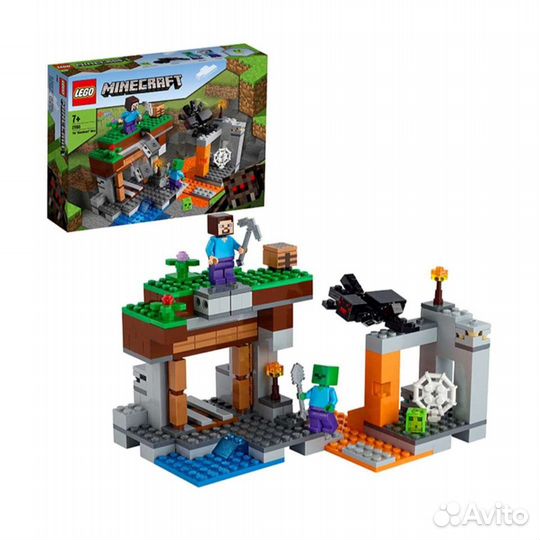 Lego minecraft 21166 