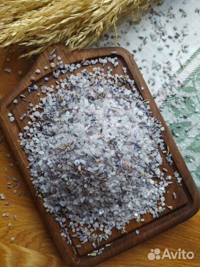 Соль для ванной