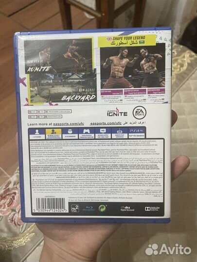 Игры для приставок ps4 Ufc 4
