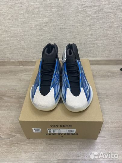 Adidas yeezy qntm Frozen Blue