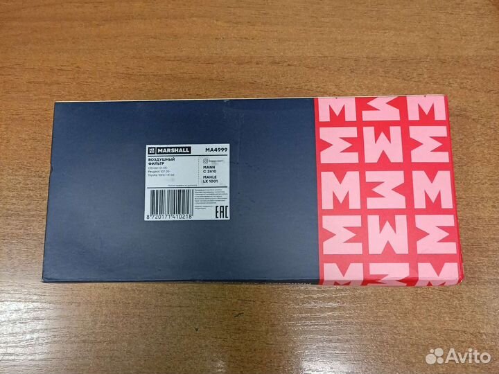 Воздушный фильтр peugeot