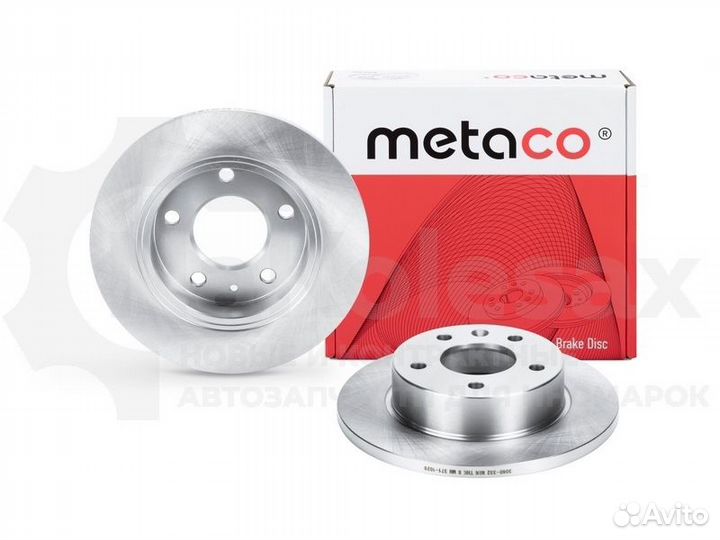 Диск тормозной задний Metaco 3060-332