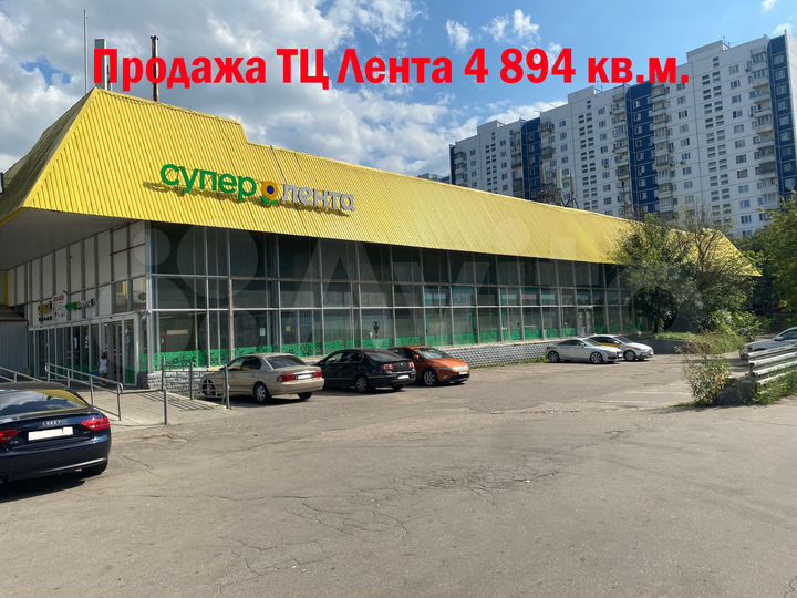 Здание, 4894 м²