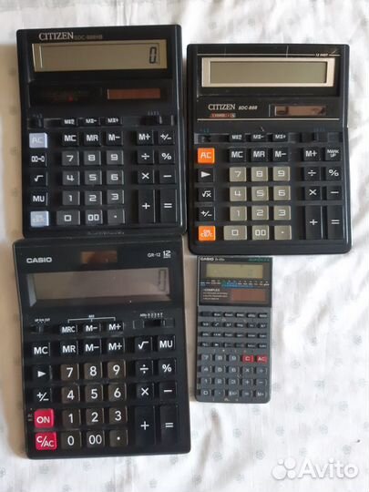 Калькулятор