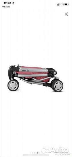 Коляска прогулочная