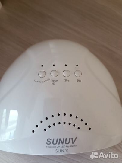 LED лампа для маникюра