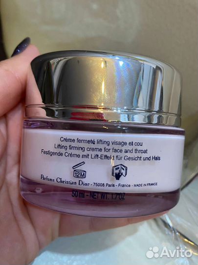 Крема для лица Диор оригинал
