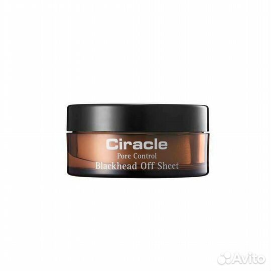 Ciracle Blackhead Off Cotton Mask