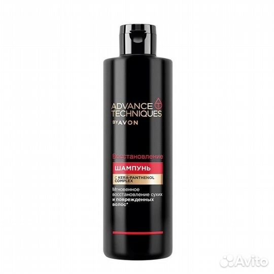 Шампуни и бальзамы для волос Avon