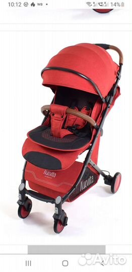 Прогулочная коляска