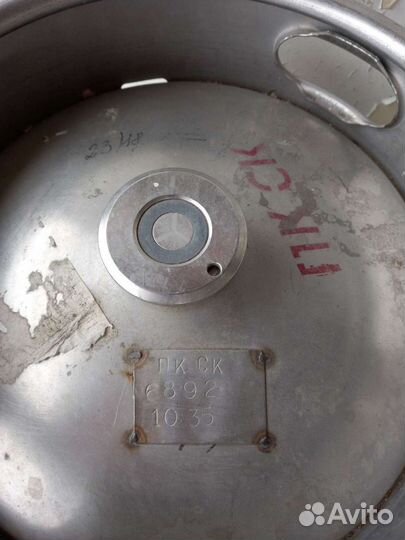 Пивная кега 30 л