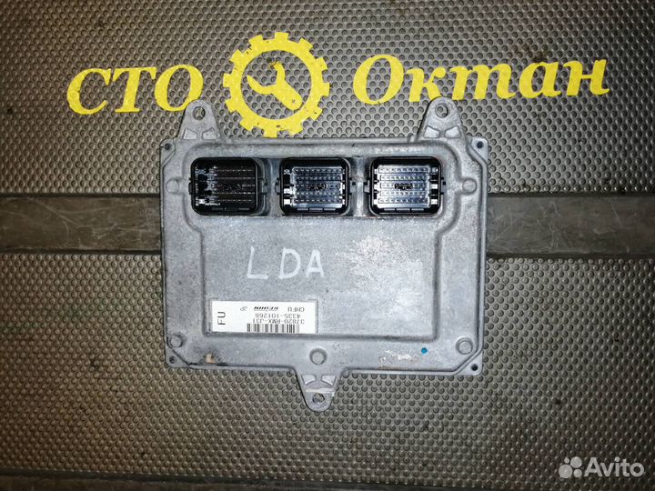 Блок управления двигателем Honda Civic 8 FD3 2007