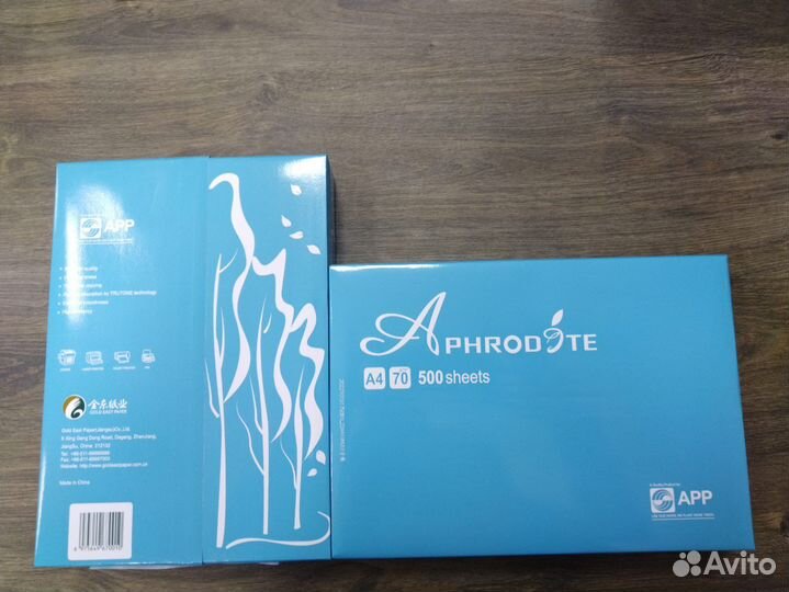 Офисная бумага a4 Aphrodite класс А