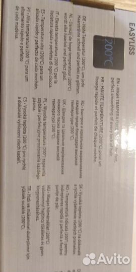 Плойка новая для волос Rowenta