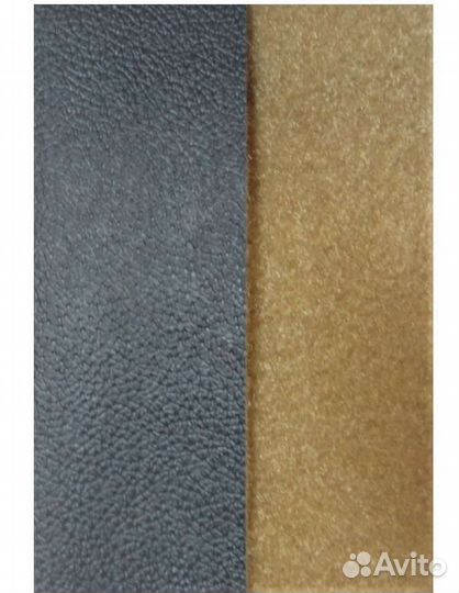 Автоковролин бежевый 5 мм