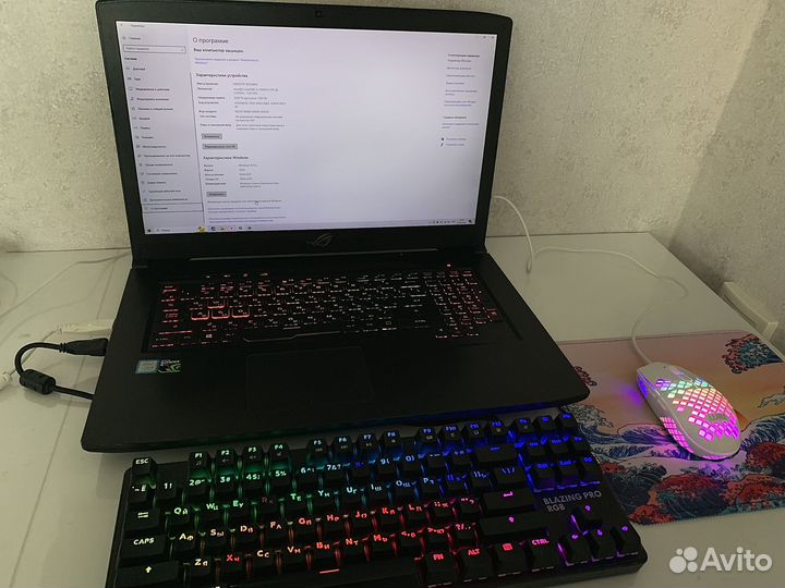 Игровой ноутбук asus ROG Strix GL703VD