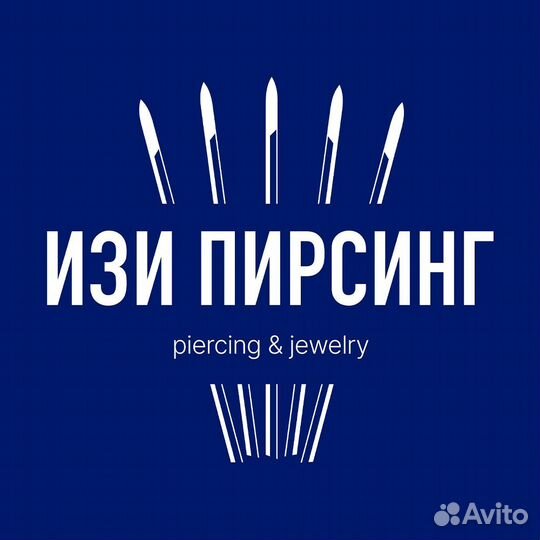 Маркетолог для развития салона