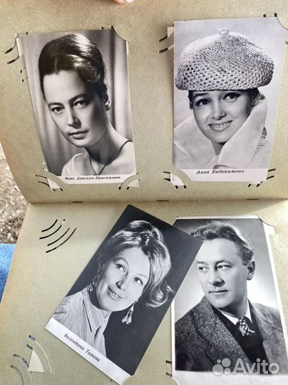 Артисты СССР открытки