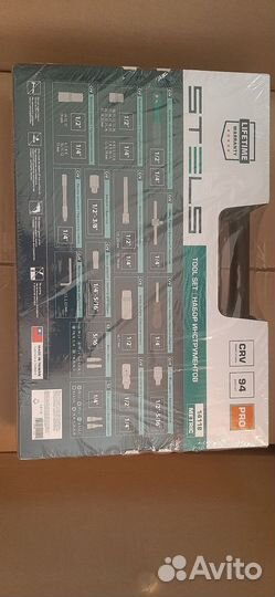 Новый Набор инструментов Stels 94 предмета 14118