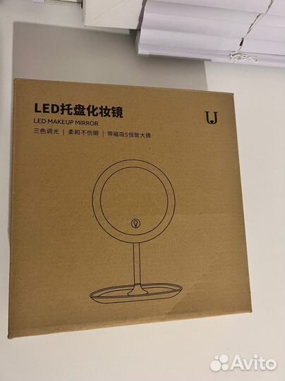 Зеркало для макияжа Xiaomi Mijia LED Makeup Mirror