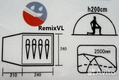 Палатка 4 мест. + кухня №2908 шатер + Видео