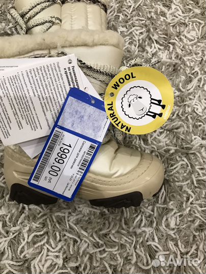 Сапоги детские зимние размер 22-23