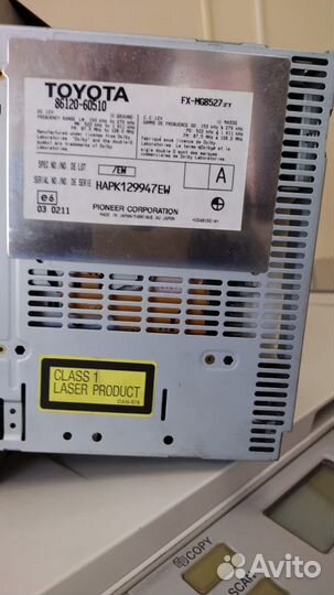 Штатное головное устройство на Рrado 120(2008г.в.)