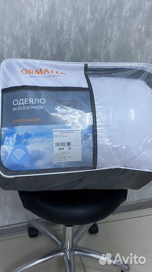 Одеяло Ormateek