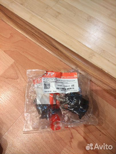 Сайлентблоки на Chevrolet Lacetti